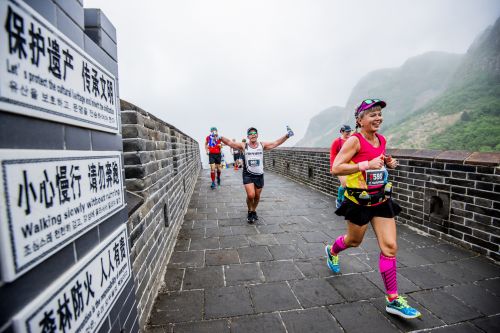 THE GREAT WALL MARATHON | 42K,21K,10K 2020